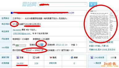 x�̯ⷬ͸ҕ������Ƶ����ɽ����1��4�����������˰ﱨ�� ���Ⱪʬ��Ұ...